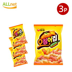 【送料無料】農心 オジンオチップ いかバター焼き味スナック 78g×3袋セット　お菓子　韓国食品　韓国菓子
