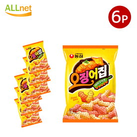 【送料無料】農心 オジンオチップ いかバター焼き味スナック　78g×6袋セット　お菓子　韓国食品　韓国菓子