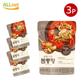 【送料無料】OURHOME チャンポンタン 400g×3袋セット 韓国食品 韓国料理 韓国 レトルト