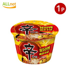 【送料無料】 NONGSHIM 農心 (大カップ) 辛ラーメンチーズ焼きそば 105g×1個 辛ラーメン・焼きそばチーズ 焼きそばチーズ 農心　辛ラーメン 韓国食品 インスタントラーメン 非常食 業務用