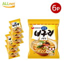 【送料無料】ノグリラーメン(甘口)マイルド 120gX6袋 韓国らーめん 袋麺 インスタントラーメン/K15