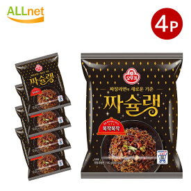 【送料無料】オットギ チャシュレン 145g×4袋 韓国食品 韓国ラーメン