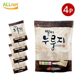 【送料無料】別味ヌルンジ(おこげ) 200g×4袋セット 韓国食品 韓国お菓子