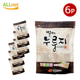 【送料無料】別味ヌルンジ(おこげ) 200g×6袋セット 韓国食品 韓国お菓子