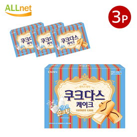 【送料無料】クラウン ククダス ケーキ 77g×3箱セット 韓国お菓子 韓国食品