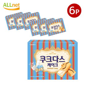 【送料無料】クラウン ククダス ケーキ 77g×6箱セット 韓国お菓子 韓国食品