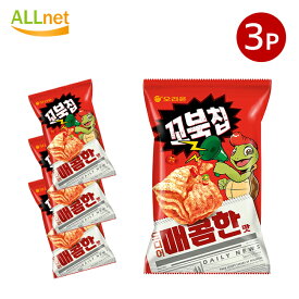 送料無料 オリオン スパイシー味 コブクチップ 65g×3袋セット 韓国食品 韓国お菓子