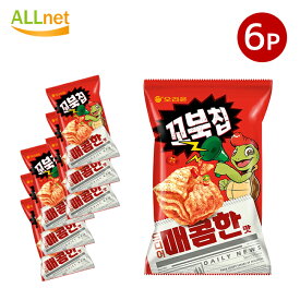 送料無料 オリオン スパイシー味 コブクチップ 65g×6袋セット 韓国食品 韓国お菓子