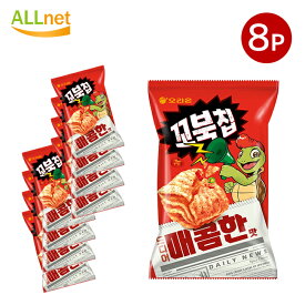 送料無料 オリオン スパイシー味 コブクチップ 65g×8袋セット 韓国食品 韓国お菓子