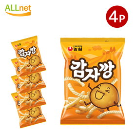 送料無料 NONGSHIM 農心 カムジャカン 75g×4袋セット 韓国食品 韓国お菓子 スナック菓子 ジャガイモスナック
