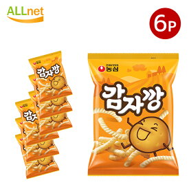 送料無料 NONGSHIM 農心 カムジャカン 75g×6袋セット 韓国食品 韓国お菓子 スナック菓子 ジャガイモスナック