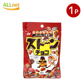 【全国送料無料】ヘテ ストーンチョコ 40g×1袋　ストーンチョコ　石ころチョコ　チョコレート　菓子　韓国食品　韓国菓子