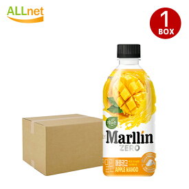 ウンジン THE Marllin アップルマンゴー 500ml (PET)×20本 1BOX 韓自然のドライアップルマンゴー 国飲料 韓国食品 清涼飲料水