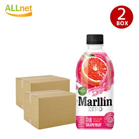 送料無料 ウンジン THE Marllin グレープフルーツ 500ml (PET)×40本 (2BOX) 自然のドライグレープフルーツ 韓国飲料 韓国食品 清涼飲料水