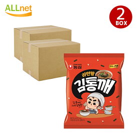 送料無料 NONGSHIM 農心 キムトンケ ラーメン王 100g×62袋 (2BOX) ごまラーメン 韓国食品 韓国ラーメン