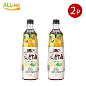 【新商品】美酢 太陽のシトラス 900ml×2本セット ミチョ みちょ お酢飲料 果実酢