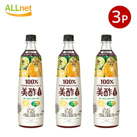 【新商品】美酢 太陽のシトラス 900ml×3本セット ミチョ みちょ お酢飲料 果実酢