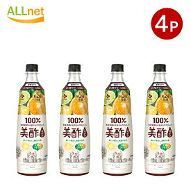 【新商品】美酢 太陽のシトラス 900ml×4本セット ミチョ みちょ お酢飲料 果実酢