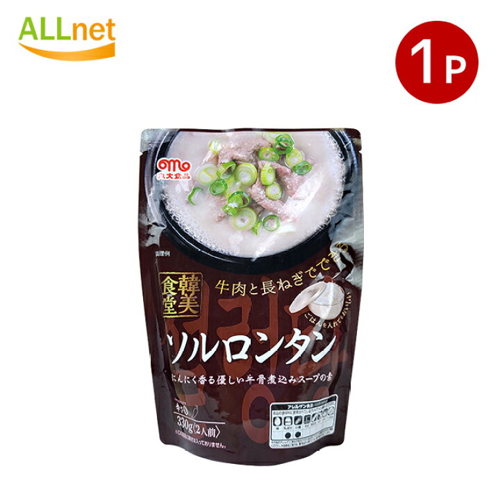 楽天市場】【全国送料無料】丸大食品 韓美食堂 ソルロンタン 330g×1袋 