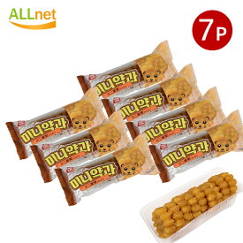 【送料無料】KorePla 日本語版 ミニーヤッカ 65g×7個 韓国食材 韓国お菓子 美味しいお菓子 お菓子 韓国スナック 韓国食品　ミニ薬菓　ミニー薬菓(ヤッカ)　韓国伝統菓子 ミニヤッカ(薬菓) ヤッカ/伝統菓子/おやつ/お菓子/薬菓(ヤックァ) ミニ薬果 人気商品 k19 韓国