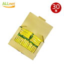 【全国送料無料・外袋なし】マキシム モカ　コーヒーミックス コーヒー インスタント マキシム モカゴールド コーヒーミックス 12g×30包入り コーヒー 飲み物 韓国ドリンク 韓国茶 韓国食品　マキシム インスタントコーヒー