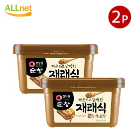 【最短当日発送】 スンチャン テンジャン 2.8kg×2個セット【一部地域 送料無料】清浄園 淳昌 デンジャン 韓国料理/韓国食材/調味料/韓国ソース/韓国味噌/在来式味噌/味噌汁