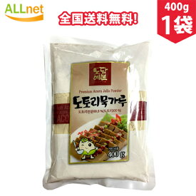 楽天市場 韓国食品 粉類 食品 の通販 楽天市場 韓国食品 粉類 食品 の通販