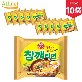 【まとめてお得】【送料無料】ごまラーメン　115g×10袋セット　オトギ/韓国食品/一番　安い/ごま/韓国ラーメン/韓国食材/大人気　ラーメン/インスタントラーメン/オットゥギ　チャムケラーメン/韓国 ラーメン