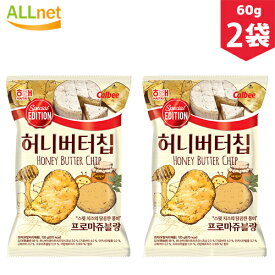 楽天市場 ハニーバターチップの通販 楽天市場 ハニーバターチップの通販