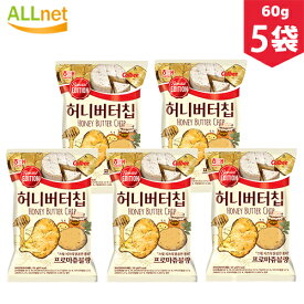 楽天市場 韓国 ポテトチップスの通販