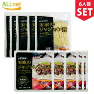 【まとめてお得】宋家 ジャジャン麺 6人前セット(麺 200g×6袋 ソース150g×6袋) 韓国中華料理 韓国麺 韓…