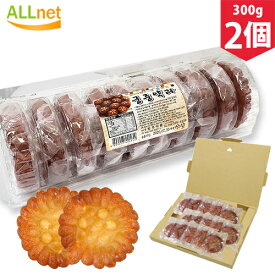 【送料無料・外袋なし】宮廷薬菓 ヤッカ(薬菓)300g×2個(1個あたり37g×16個入り)　韓国食材 韓国お菓子 お菓子 韓国スナック 韓国食品 ミニー薬菓(ヤッカ) 韓国伝統菓子 ミニヤッカ(薬菓) 伝統菓子 おやつ お菓子 韓国 おかし ミニ薬菓