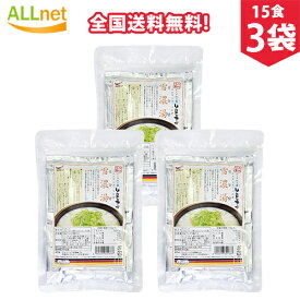 【まとめてお得】【全国送料無料】チョウショク ソルロンタンスープ コムタンスープ の素250g(50g×5食入り)×3袋セット ソルロンタン 濃縮液 エキス 韓国食品 韓国料理 韓国スープ スープ レトルト食品 韓国食材韓国コムタンスープ レトルト食品