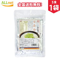 【まとめてお得】【全国送料無料】チョウショク ソルロンタンスープ コムタンスープの素250g(50g×5食入…