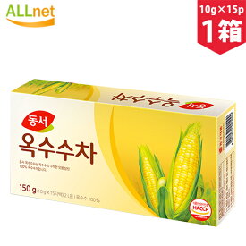 東西　ドンソ とうもろこしティーパッグ茶15ea 【コーン茶】【韓国伝統茶】【韓国お茶】