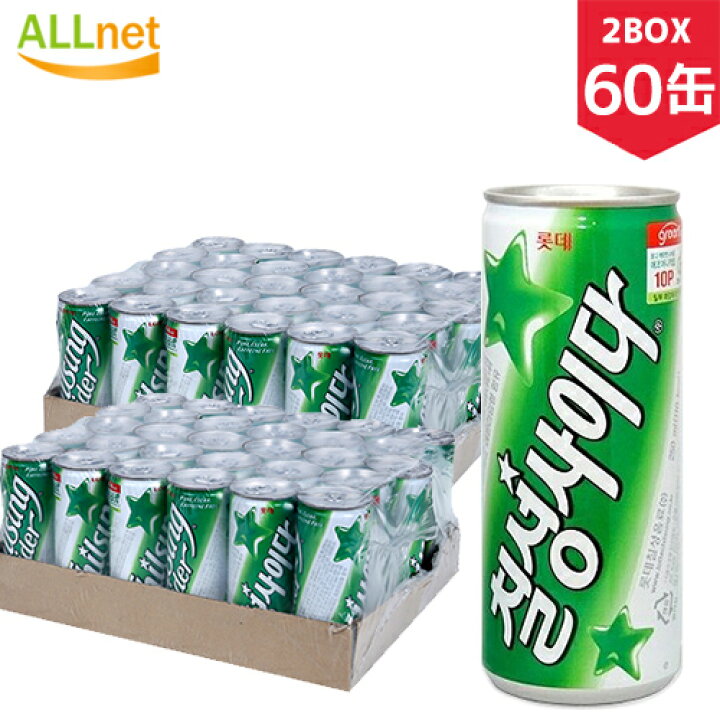 楽天市場 クーポン配信中 送料無料 ロッテ 七星サイダー 250ml 60缶入り 2c S 韓国 ジュース 韓国飲み物 チルソンサイダー 七星サイダー韓国 サイダー 七星 ロッテ チルソン サイダー オールネショップ