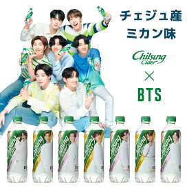 楽天市場 チルソンサイダーbtsの通販