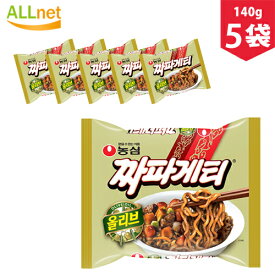 農心ジャパン チャパゲティ140g ×5袋セット 韓国らーめん ジャージャー麺 農心 チャジャン麺 チャパゲティ ジャジャン麺 韓国食品 韓国食材 韓国料理 韓国土産 インスタントラーメン ジャージャー麺(チャジャン麺) 韓国ラーメン 韓国お土産 韓国ラーメン 乾麺 ノンシム