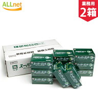 【送料無料】 ヘテ 業務用 スーパーミントドライガム 1200枚(100枚×12）×2ケース★業務用★韓国食品 業…