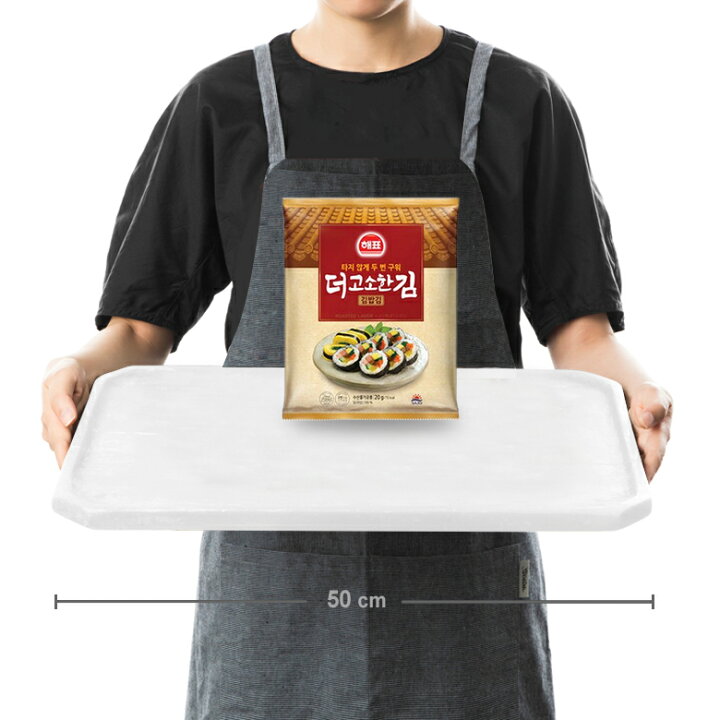 69円 特価ブランド ヘピョ 海苔全形 のり巻き用 10枚入 69円 特価ブランド ヘピョ 海苔全形 のり巻き用 10枚入