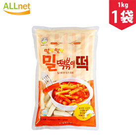 松鶴 小麦 トッポキ餅 1kg×1袋 韓国食品 餅 トッポギ トッポッキ トック 松鶴 もちもち ミル（小麦）トッポ こむぎ粉トッボキ ミルカルトッポキ ヌードル トッポキ お餅 料理用餅 韓国料理