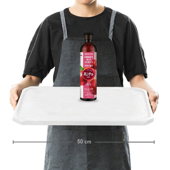 楽天市場 まとめてお得 送料無料 ホンチョ ざくろ酢900ml 2本セット 韓国食品 ダイエット酢 健康酢 酢飲料 ホンチョ 900ml 健康食品 ざくろ酢 激安 新大久保 オールネショップ