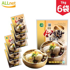 【まとめてお得・送料無料】「ザヨンギットン」 伝統 サムゲタン 1kg×6袋セット 韓国料理/韓国食材/韓国スープ/スープ/参鶏湯/サムゲタン/サンゲタン/ファインサムゲタン レトルト 参鶏湯　ザヨンギドン