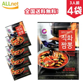 https://tshop.r10s.jp/kshouhin/cabinet/05721218/06489062/imgrc0101343538.jpg?fitin=275:275