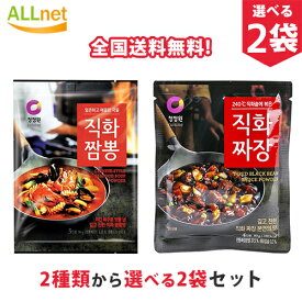 楽天市場 韓国食品 粉類 食品 の通販 楽天市場 韓国食品 粉類 食品 の通販