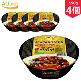 【まとめてお得・送料無料】paldo 八道 一品 ジャージャー麺カップ190g×4個セット ジャージャー麺 ラーメン 韓国食品 韓国ラーメン インスタントラーメン 一品ジャジャン麺 一品チャジャン麺/一品チャジャン麺カップ/韓国人気ラーメン 八道 パルド 一品ジャージャー麺