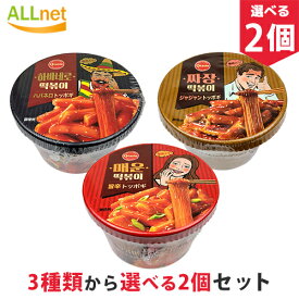 楽天市場 トッポギの通販