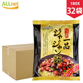 楽天市場 韓国 ジャージャー麺 カップの通販 楽天市場 韓国 ジャージャー麺 カップの通販