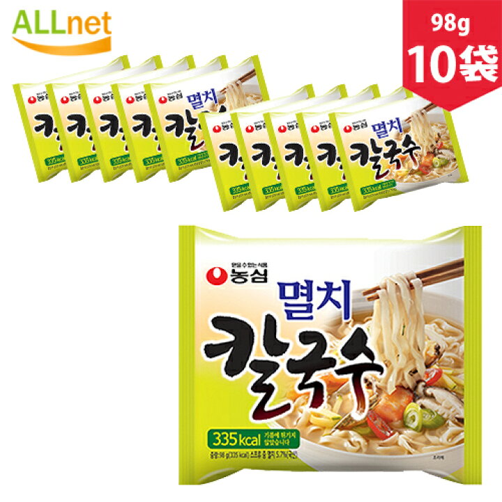 楽天市場】【まとめてお得】【送料無料】「農心」イワシカルクッス 煮干しカルグクス 98g×10袋セット ノンシム NONG SHIM 韓国ラーメン インスタントラーメン 韓国麺 韓国食品 韓国ラーメン インスタントラーメン ラーメン カップ麺 カップヌードル 韓国ラーメン ... 楽天市場】【まとめてお得】【送料無料】「農心」イワシカルクッス 煮干しカルグクス 98g×10袋セット ノンシム NONG SHIM 韓国ラーメン インスタントラーメン 韓国麺 韓国食品 韓国ラーメン インスタントラーメン ラーメン カップ麺 カップヌードル 韓国ラーメン ...