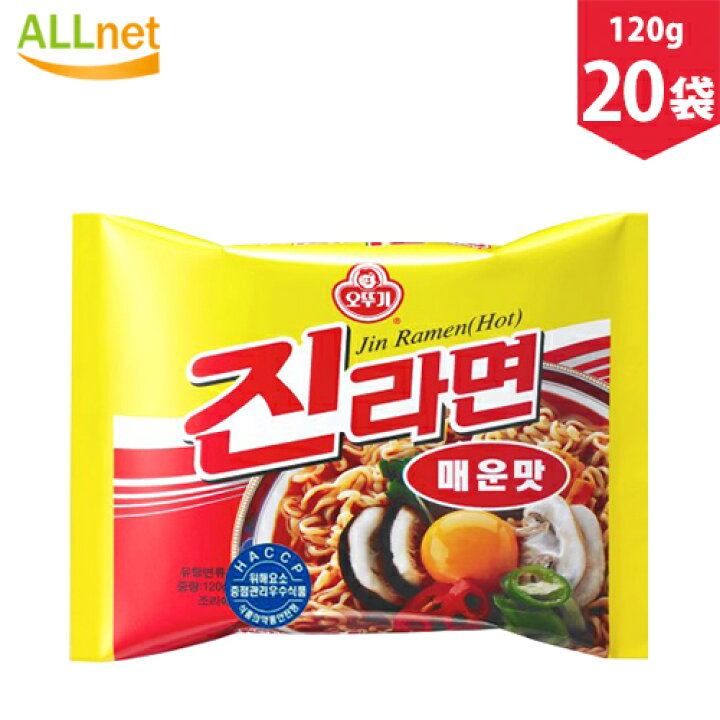 楽天市場 送料無料 ジンラーメン 辛口 1g 袋 オットギ 韓国食材 韓国ラーメン インスタントラーメン 袋ラーメン ラーメン 美味しいラーメン 眞ラーメン オールネショップ